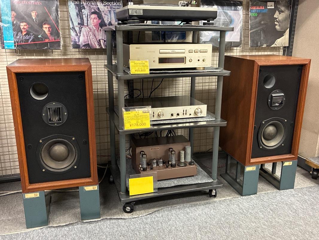 W-0980/1.9m DIATONE - 中古オーディオ 高価買取・販売 ハイファイ堂