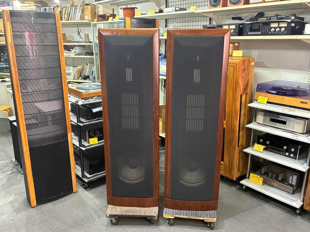 LS3/5A用スタンド Rogers - 中古オーディオ 高価買取・販売 ハイファイ堂