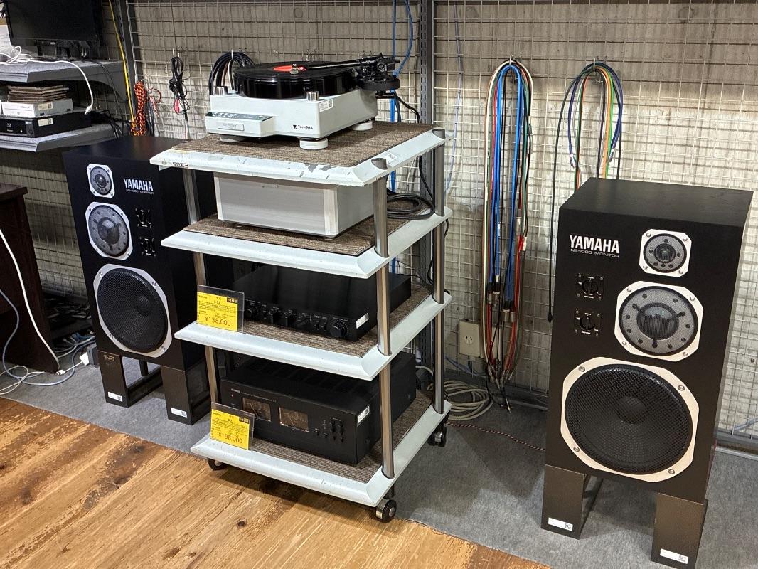 A-603 SANSUI - 中古オーディオ 高価買取・販売 ハイファイ堂