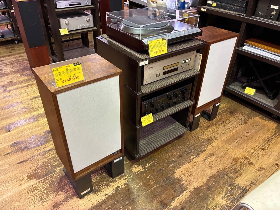 CP-200 Pioneer - 中古オーディオ 高価買取・販売 ハイファイ堂